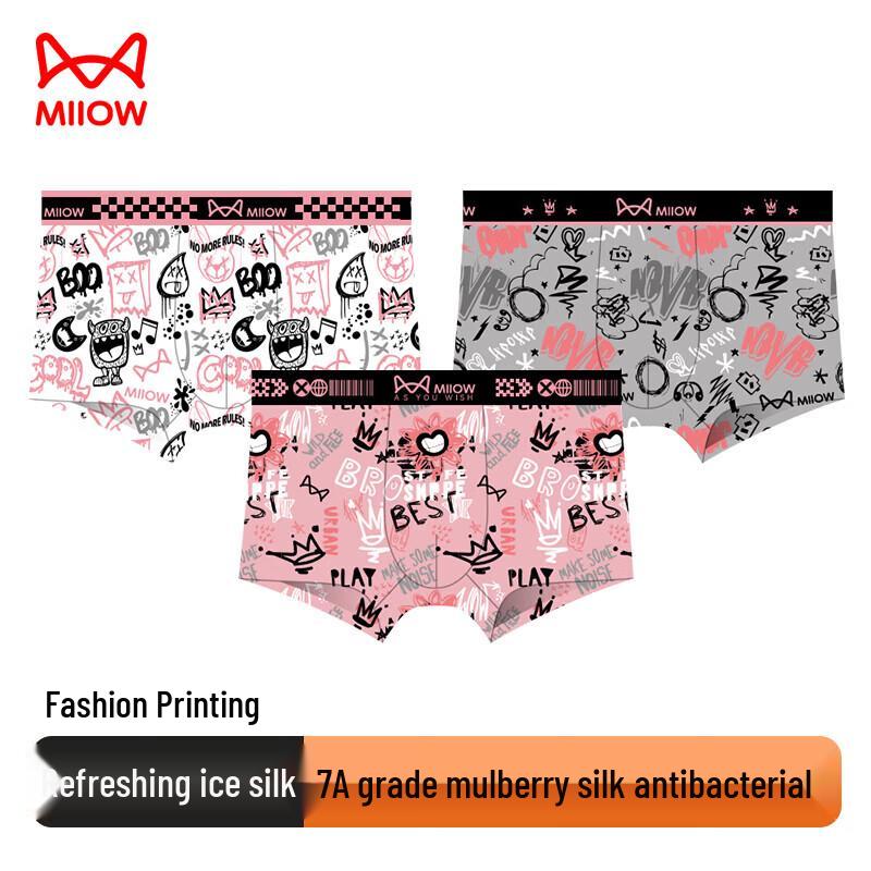 Miiow Men's Ice Silk Antibacterial Boxer Briefs 3-Pack