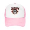 Sommer-Sonnenhüte Danhausen Maske Baseballkappe Sommer Klassisch Outdoor-Sport Baseballkappen