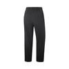 Li Ning Fitness Series Logo Stitching Sports Long Pants Casual Pants Men Pants AYKV899-2