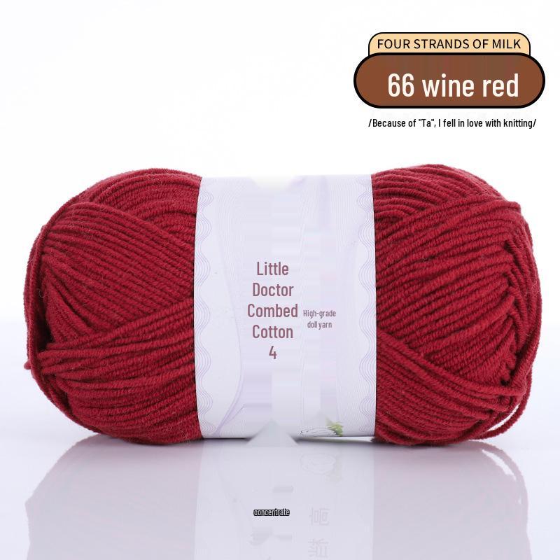 40g 4-Ply Combed Milk Cotton Yarn - Little Doctor, Medium-Thick for DIY Knitting Projects: Dolls, Cushions, Blankets