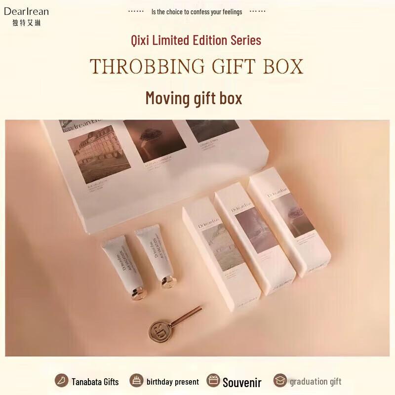 Dear Ilean Scented Hand Cream Gift Set