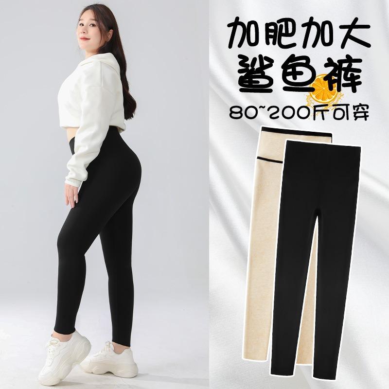 Large size shark pants, velvet and thickened 100kg can wear high-waisted Barbie pants, warm leggings in autumn and winter