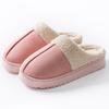 Imitation Suede Cotton Slippers Women's Autumn and Winter Indoor Thick Bottom Non-slip Fashion Maillard Wool Cotton Slippers