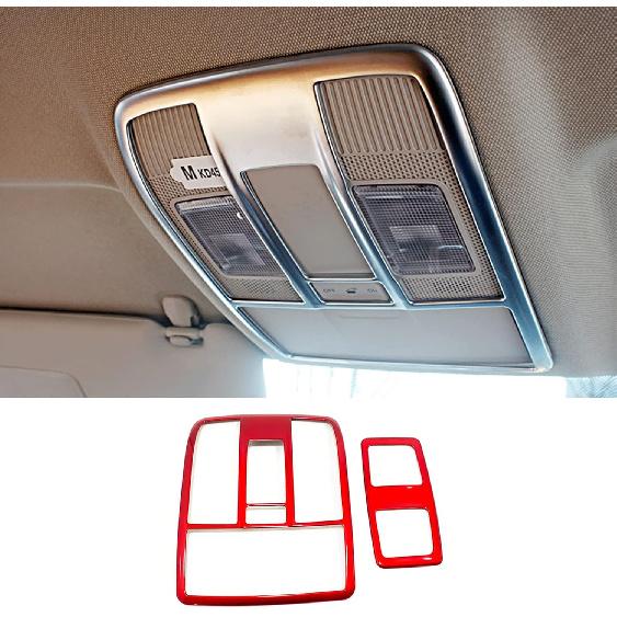

Car Accessories Fit for Mazda CX-5 CX5 2013-2021 2022 2023 2024 2025 Interior Front + Rear Reading Lights Cover Decorative Trim (Carbon Fiber Style) красный