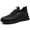 Men Steel Toe Work Sneakers Lightweight Safety Shoe Puncture Proof Indestructible Boots Durable Protective Men Footwear for Work