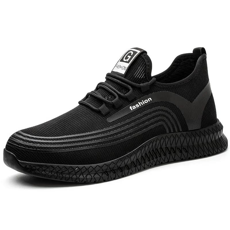 Men Steel Toe Work Sneakers Lightweight Safety Shoe Puncture Proof Indestructible Boots Durable Protective Men Footwear for Work