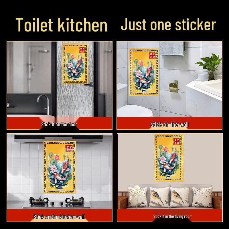 Double Fish and Lotus Flower Metal Sticker for Bathroom, Main Door, Kitchen, and Toilet
