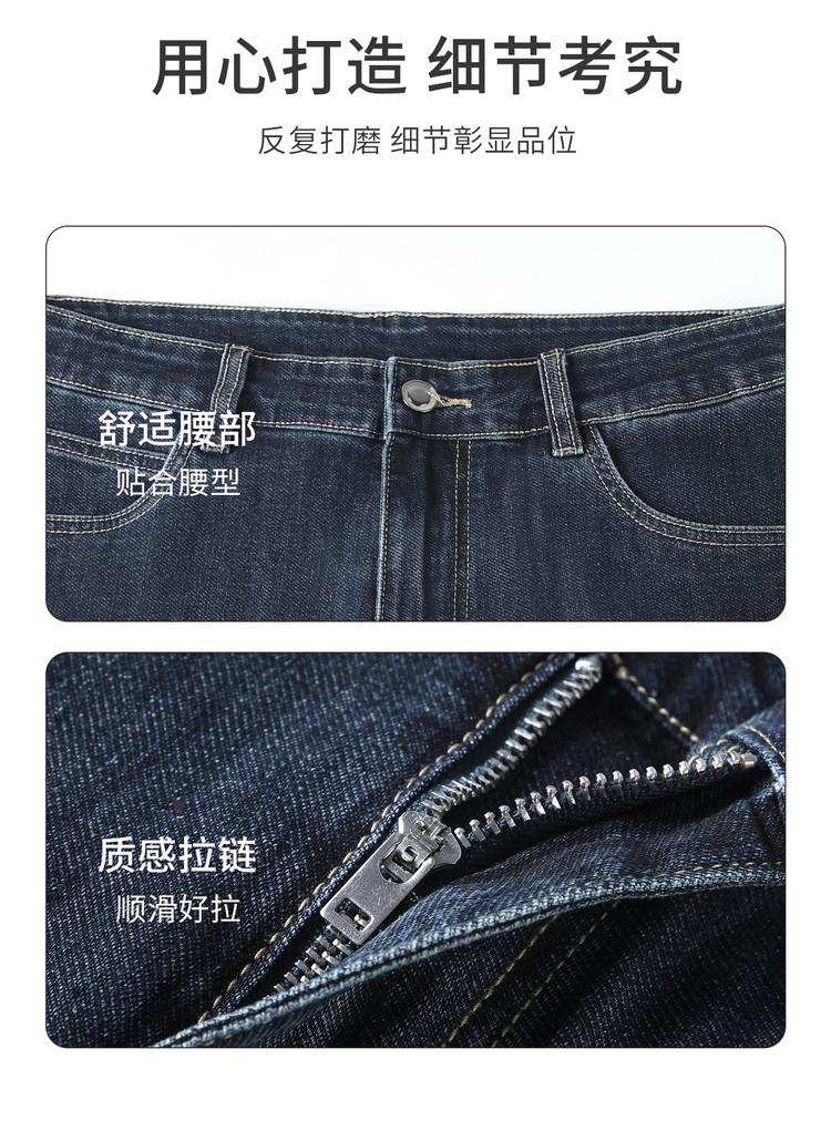 Men's Business Straight Leg Pants
