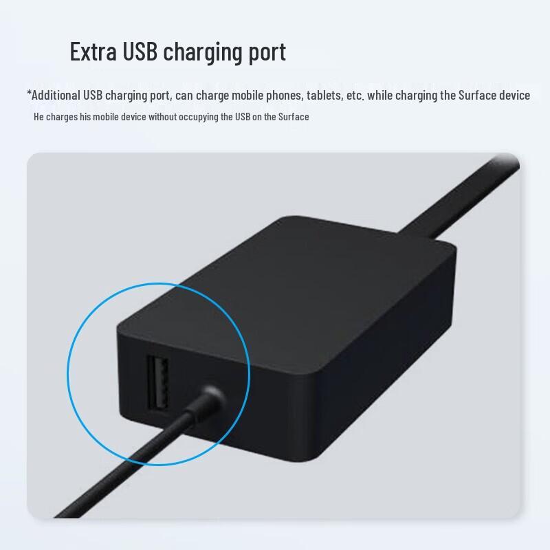 Microsoft Surface 65W Power Adapter