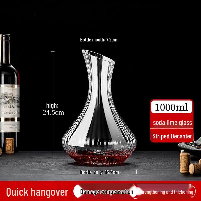 Crystal Glass Wine Decanter