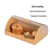 Bamboo Pastry Organizer with Acrylic Lid