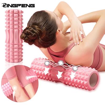 45/33Cm Rolo de Espuma para Yoga Bloco de Massagem Muscular Ferramenta de Pilates Coluna de Yoga Conjunto de Rolo de Espuma para Fitness Tijolo de Yoga Equipamento de Exercício