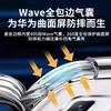 Suitable for Huawei p11 light luxury women's mobile phone case p11 transparent all-inclusive p11pro dustproof, drop-proof, ultra-thin and non-slip.
