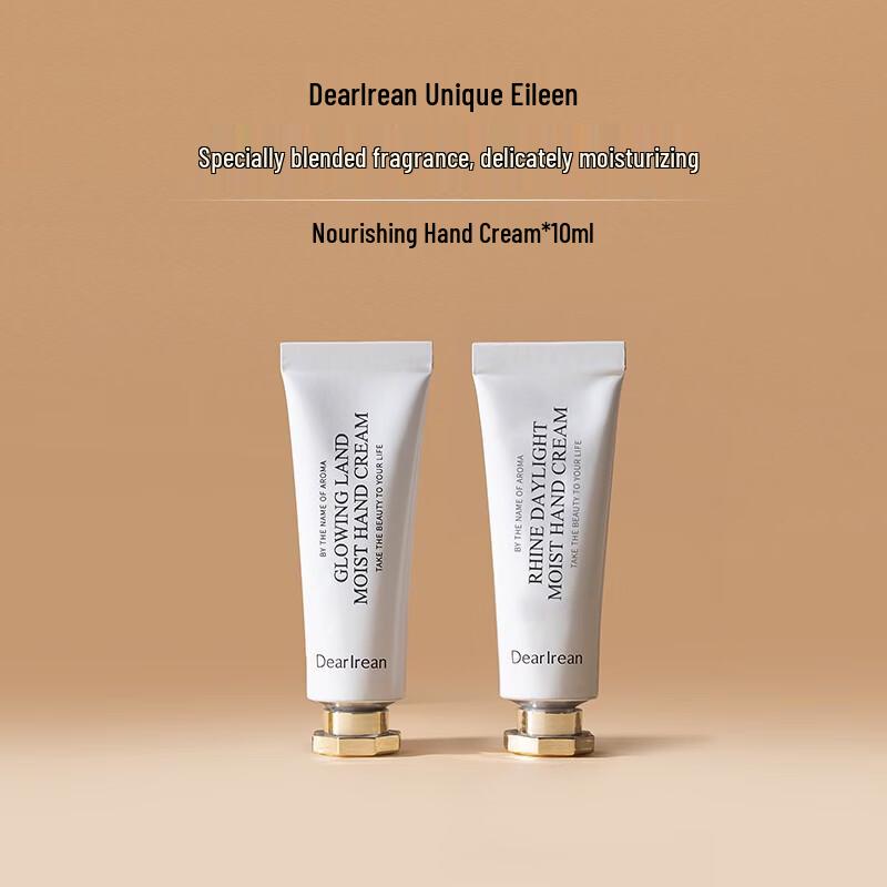 Dear lrean Brittany Fragrance Hand Cream