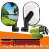 Convex Rear-View Mirror for Shenghao Xiaoan Electric Tricycle, HD Wide View, Reversible & Rotatable