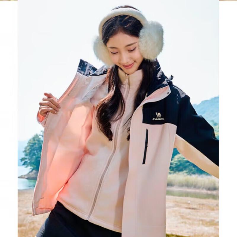 Camel Unisex 3-in-1 Jacket with Fleece Liner M