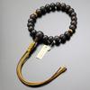 Special Jodo Shinshu Buddhist Prayer Beads for 22 Matte Tiger Eye with Cord Tassel Buddhist Prayer Kyoto Prayer Buddhist Altar Memorial Buddhist
