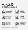 NetEase Acarid Removal Spray - Household Sterilization and Fragrance