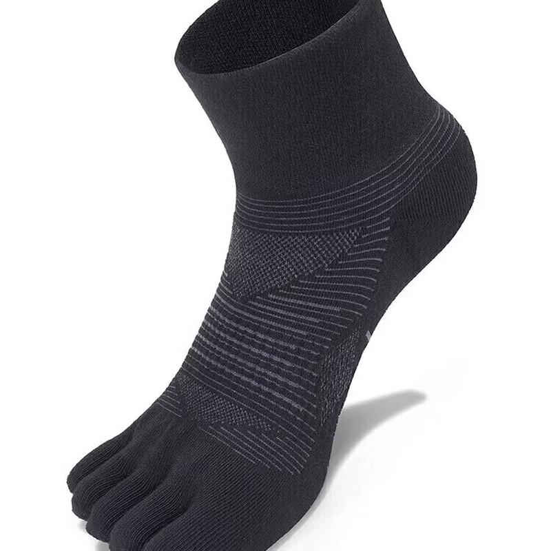 TFO Coolmax Herren Outdoor Fünf-Zehen-Socken
