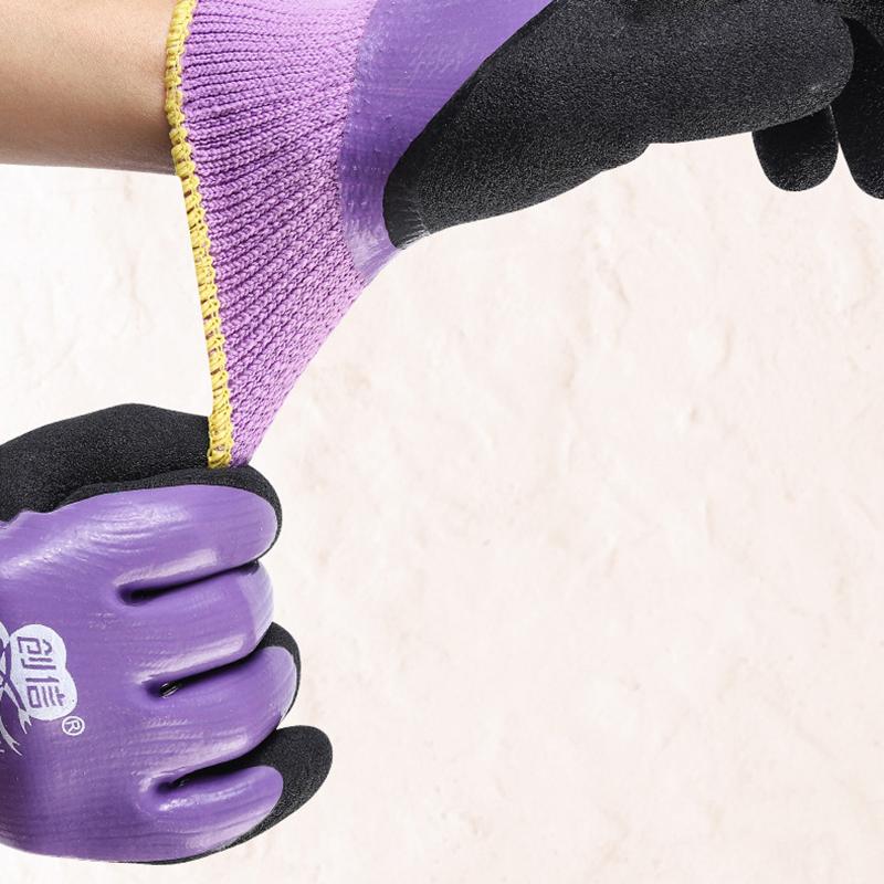 Unisex Wear Windproof Outdoor Sport -30 Degrees Velvet Labor Protection Gloves Cold-proof Thermal Cold Storage Anti-freeze