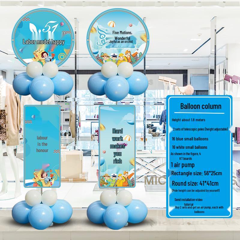 May Day Labor Day Balloon Décor for Malls, Stores, Business Halls, and School Events