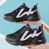 Fashion Leisure Sports Womens Single Shoes 2025 New Color Blocking Thick Soled Flat Vulcanized Running Shoes Platform Sneakers