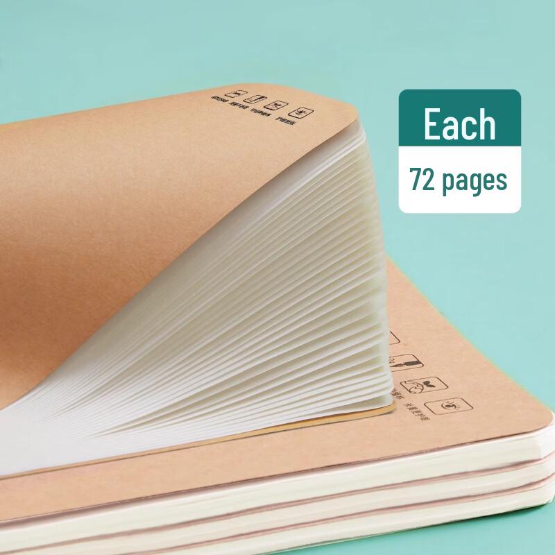 Liupintang Kraft Paper Student Notebooks