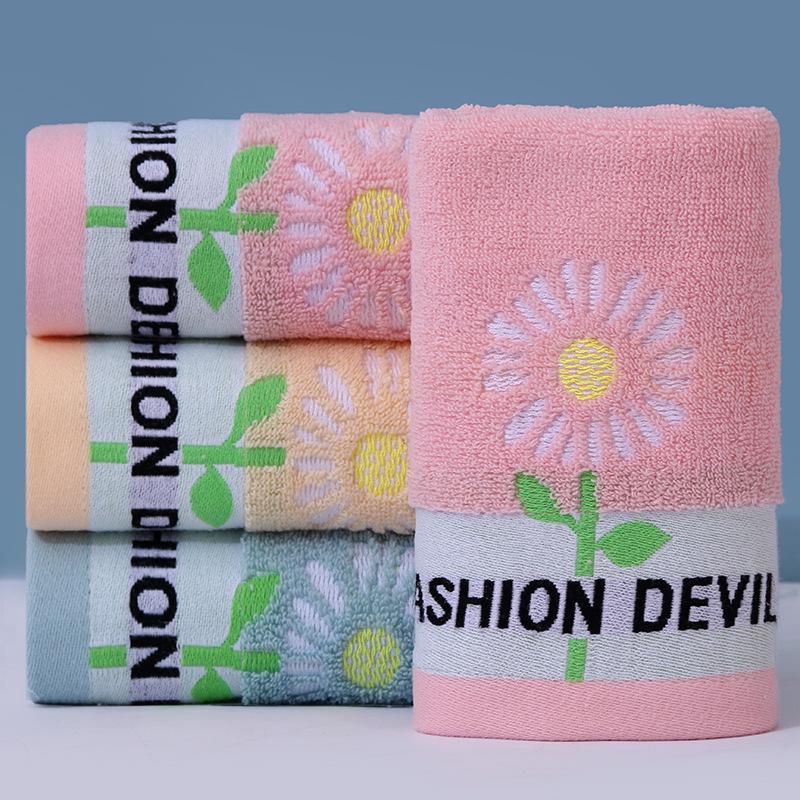 Reines Baumwoll-Jacquard-Waschtuch: Dickes, Saugfähiges Bade- & Gesichtstuch