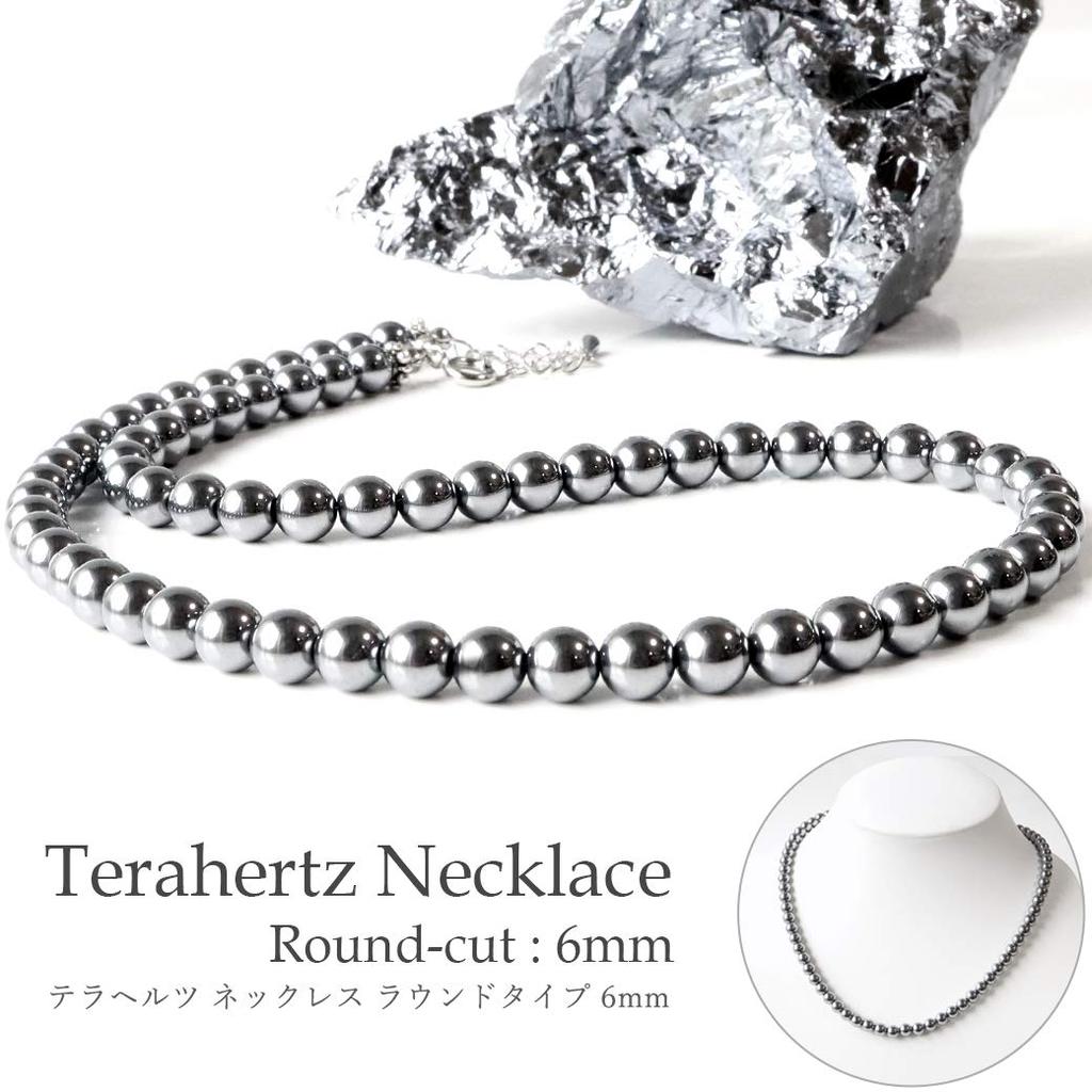 [GOLD STONE] Genuine Terahertz Ore Necklace, 6mm, High Purity, with Adjustable Hook (5cm), Approx. 40cm Long