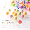Shinjuku Takano Fruktchoklad present x 5 Fruktspecialchoklad Enskilt 5-delars (80g påsar) butikens munsbitar (choklad/present/sortiment)
