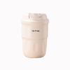 Yueyi Stylish Insulated Coffee Mug
