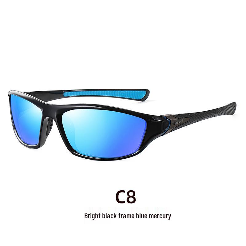 Men's Polarized Color-Changing Sunglasses, Outdoor Cycling & Sports UV Protection (Model 9301)