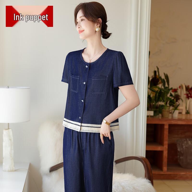 

Elegant Women s Denim Short Sleeve & Wide-leg Pants Set 3XL