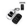 Portachiavi Interessante per Land Rover Range Rover Sport Evoque Freelander Velar Discovery 4 Jaguar XE XJ XF Custodia per Chiave Auto a Chitarra