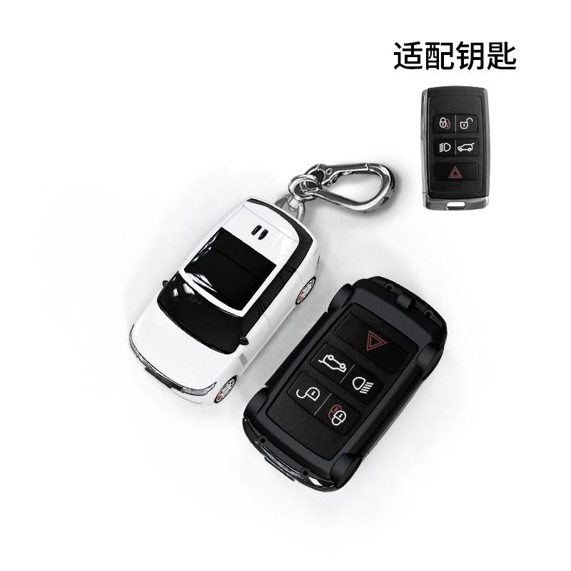 Portachiavi Interessante per Land Rover Range Rover Sport Evoque Freelander Velar Discovery 4 Jaguar XE XJ XF Custodia per Chiave Auto a Chitarra
