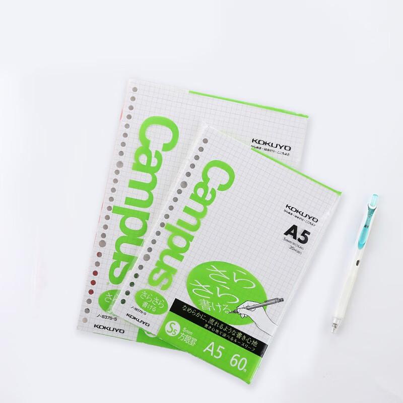 KOKUYO Papier B5 do segregatora, kratka 5 mm