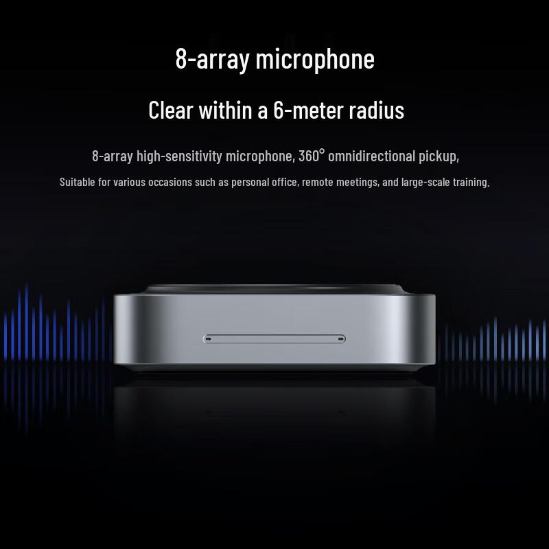 MAXHUB Conference Collaboration Devices (CN Version)