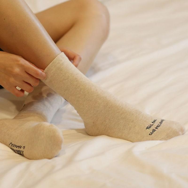 NMOO.OU S43_LUCKY CLOVER (2colors)