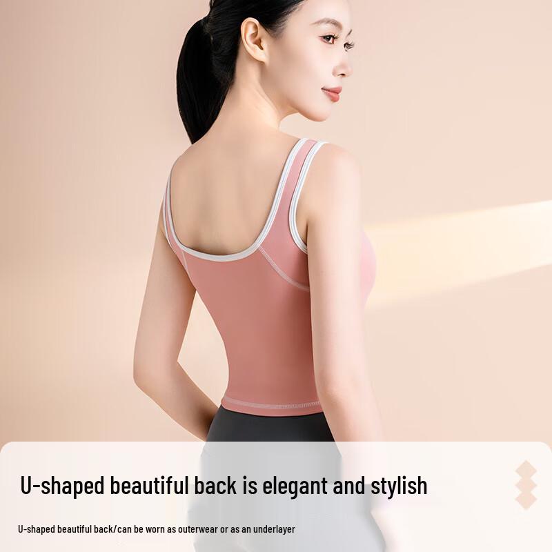 Peach Arc U-shaped Sports Vest