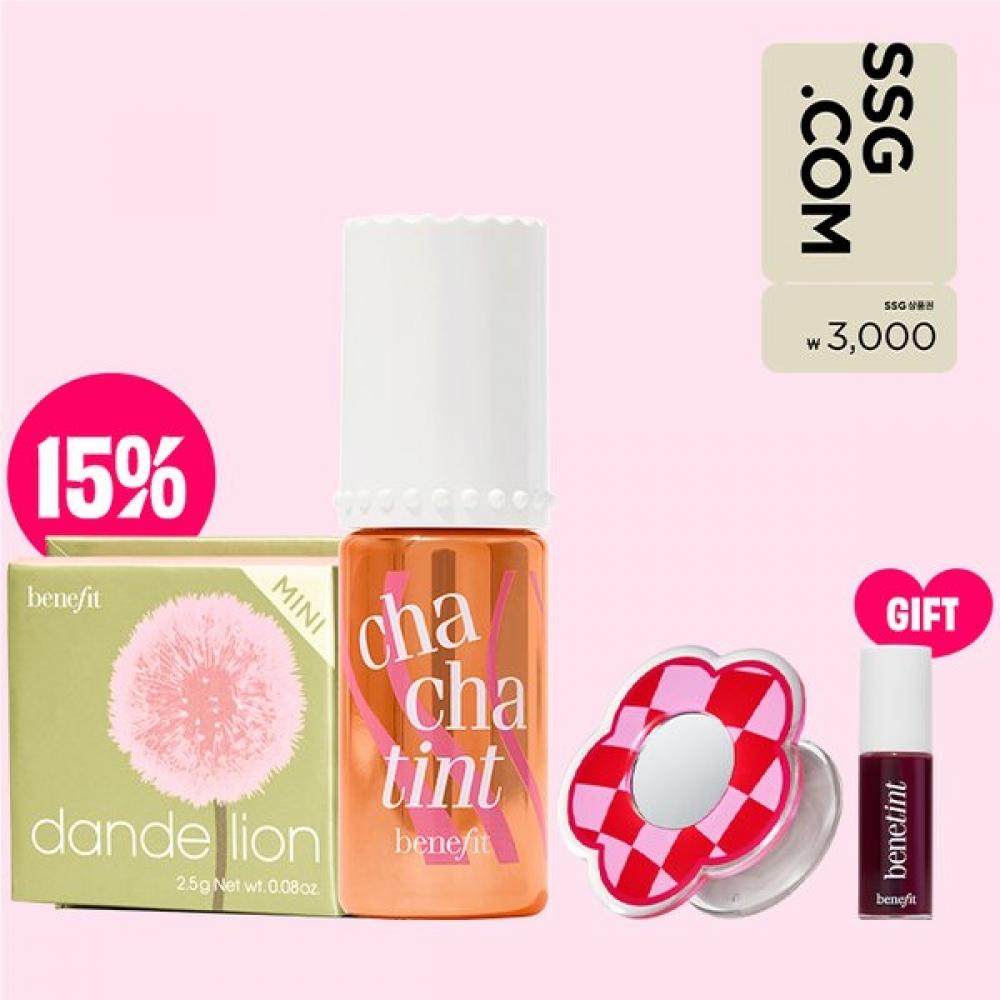

Benefit 15 Off Tint Duo +Tint Deluxe Grip Talk Cha Cha Tin/Mini Dandelion
