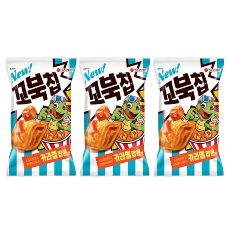 Kkobuk Chip Caramel Popcorn Flavor, 108g (3 Options)