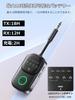 Bluetooth Transmitter Supports Both Receive and LED Simultaneous Connection of Two 18 Hours of Continuous Low Suitable for and Home TELEC Certified