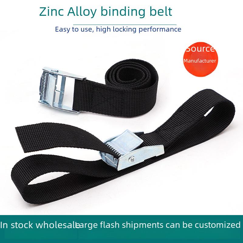 2.5CM Zinc Alloy Buckle Vehicle Cargo Strap