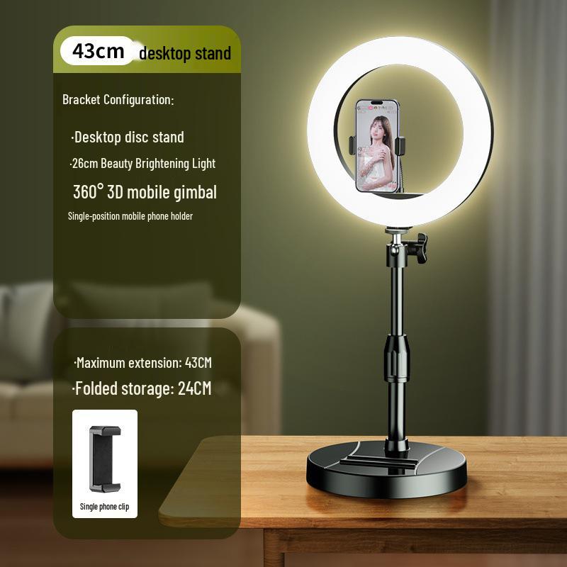 2024 Mobile Phone Live Streaming Stand with Fill Light for Douyin & Selfie Beauty - Complete Desktop Shooting Support Set