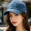 New Style Women's Vintage Distressed Baseball Cap Leopard Print Ripped Sun Hat Casual Streetwear Outdoor Cap