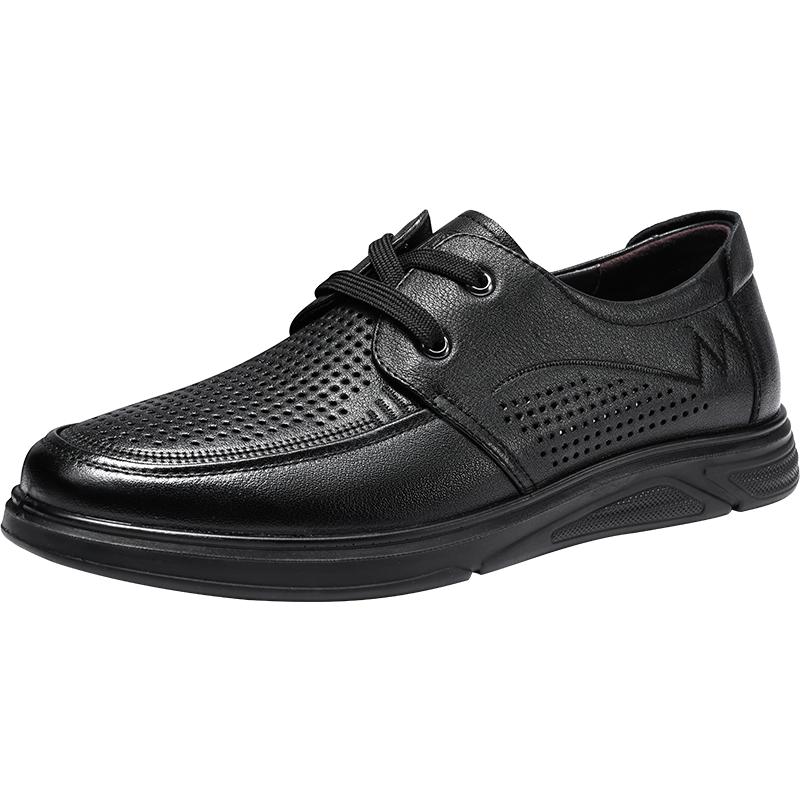 LAORENTOU Men s Perforated Business Casual Leather Shoes 40