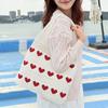 Heart-Shaped Knit Bag: Casual Minimalist Shoulder Tote for Women