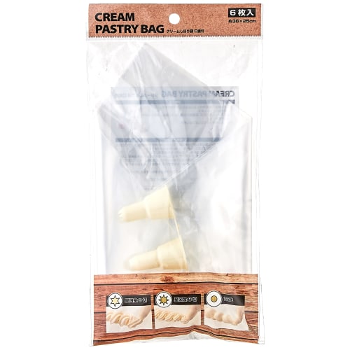 Echo Metal Cream Squeezing Bag (with nozzle) 0746-090