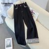 Women's High-Waisted Washed Wide-Leg Jeans