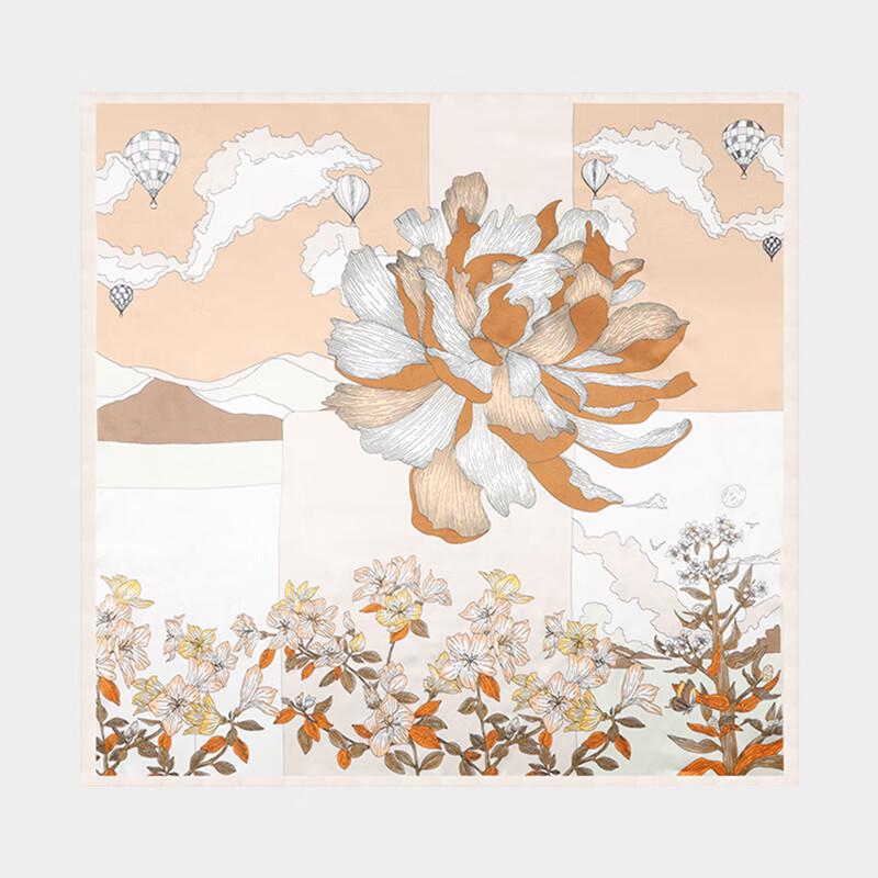 Aisi Yalan 100% Mulberry Silk Small Square Scarf